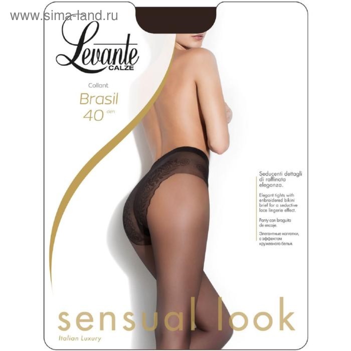 Колготки LEVANTE BRASIL 40 (6/60), nero, 5 - Фото 1
