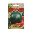 Семена Арбуз «Огонёк», 15 шт., «Аэлита» - Фото 5