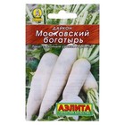 Семена Дайкон "Московский богатырь" "Лидер", 1 г , - Фото 1