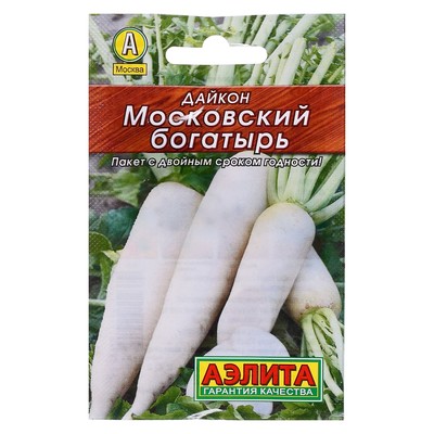 Семена Дайкон "Московский богатырь" "Лидер", 1 г ,