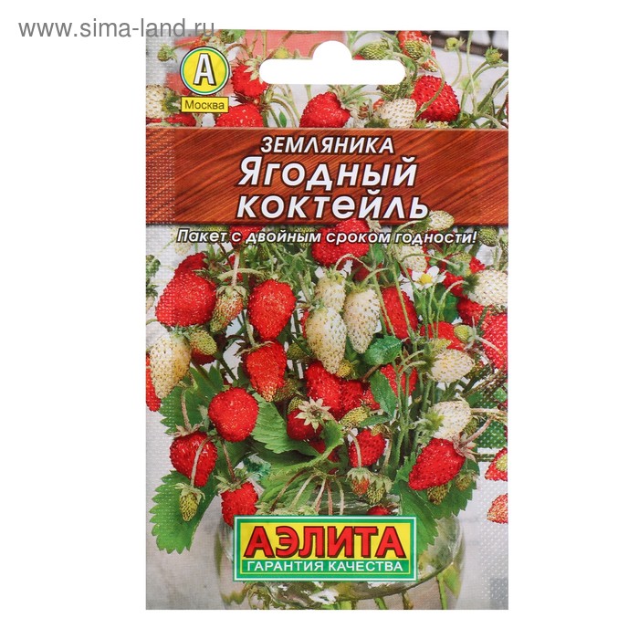 Семена Земляника "Ягодный коктейль" "Лидер", смесь, 0,04 г , - Фото 1