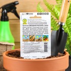 Семена Патиссон Звездная россыпь" "Лидер", смесь, 1 г , - Фото 2