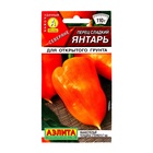 Семена Перец "Янтарь" сладкий "Лидер", 0.3 г , - Фото 1