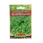 Семена Петрушка "Бутербродная" листовая "Лидер", 2 г , - Фото 1