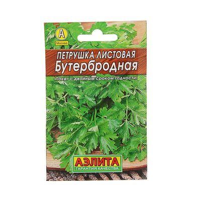 Семена Петрушка "Бутербродная" листовая "Лидер", 2 г ,