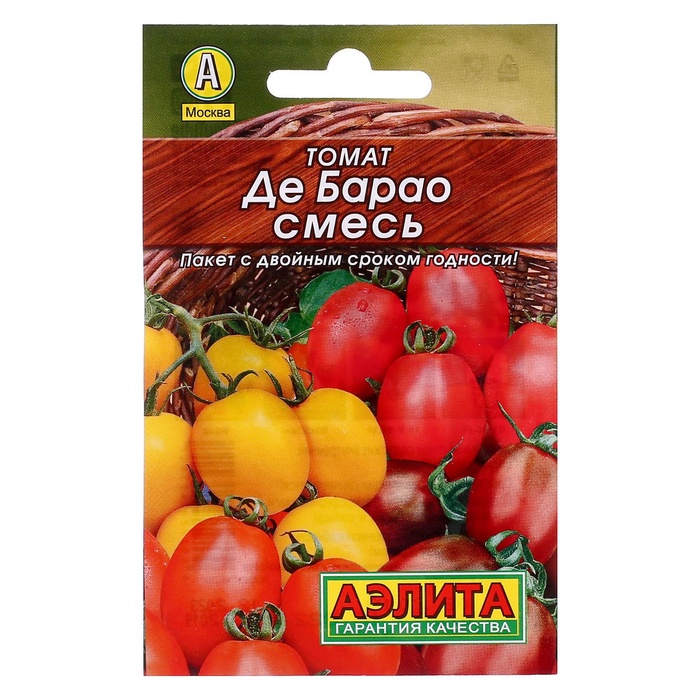 Семена Томат "Де Барао" "Лидер", смесь,индетерминантный,высокорослый, 0,2 г , - Фото 1