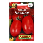 Семена Томат «Челнок Лидер», 0.2 г, детерминантный, низкорослый, «Аэлита» - Фото 5