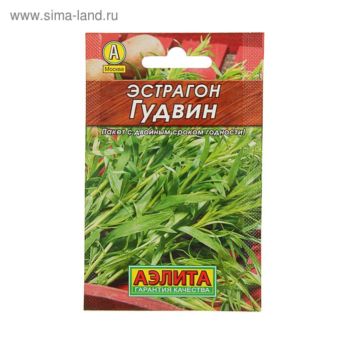 Семена Эстрагон "Гудвин" "Лидер", 0,05 г , - Фото 1