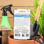 Семена Арбуз «Самый Первый», ультраскороспелый, 3-4 кг, 10 шт., «Уральский Дачник» - Фото 2