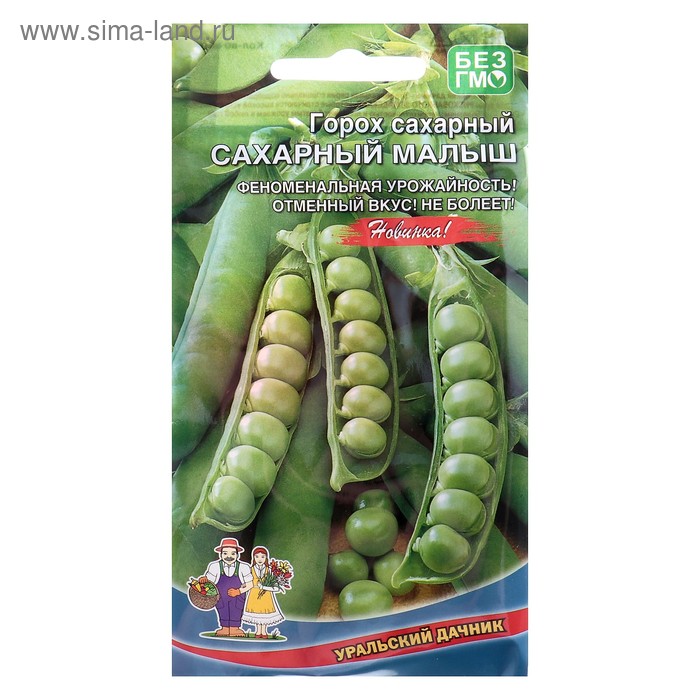 Семена Горох «Сахарный Малыш», 5 г, «Уральский Дачник» - Фото 1