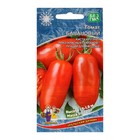 Семена Томат «Банановый», среднеранний сорт, 20 шт., «Уральский Дачник» - Фото 1