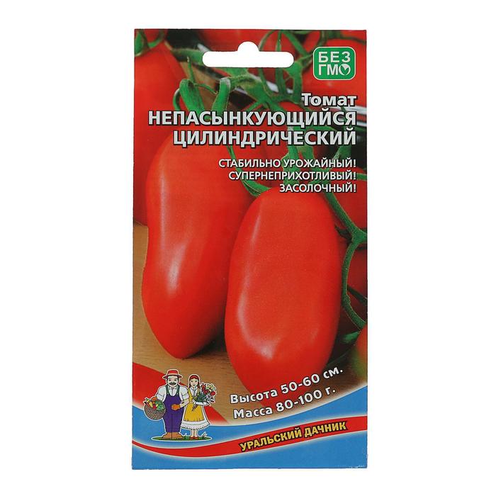 Семена Томат «Непасынкующийся Цилиндрический» массой 80-100 г, детерминантный, 20 шт. - Фото 1