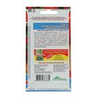 Семена Томат «Непасынкующийся Цилиндрический» массой 80-100 г, детерминантный, 20 шт. - Фото 2