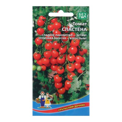 Семена томат «Сластёна», 20 шт.
