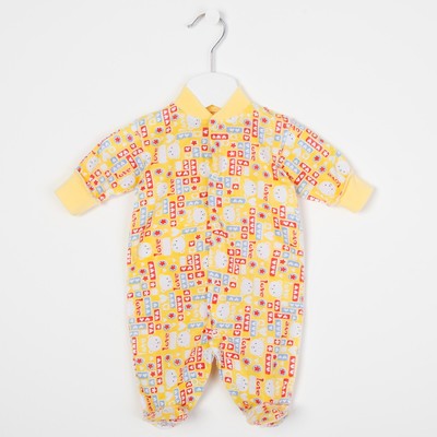 Комбинезон, рост 68 см, цвет МИКС Км-252-01_М