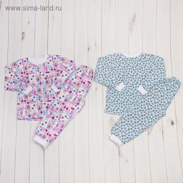 Пижама для девочки, рост 110 см, цвет МИКС ПЖ-524-01 - Фото 1