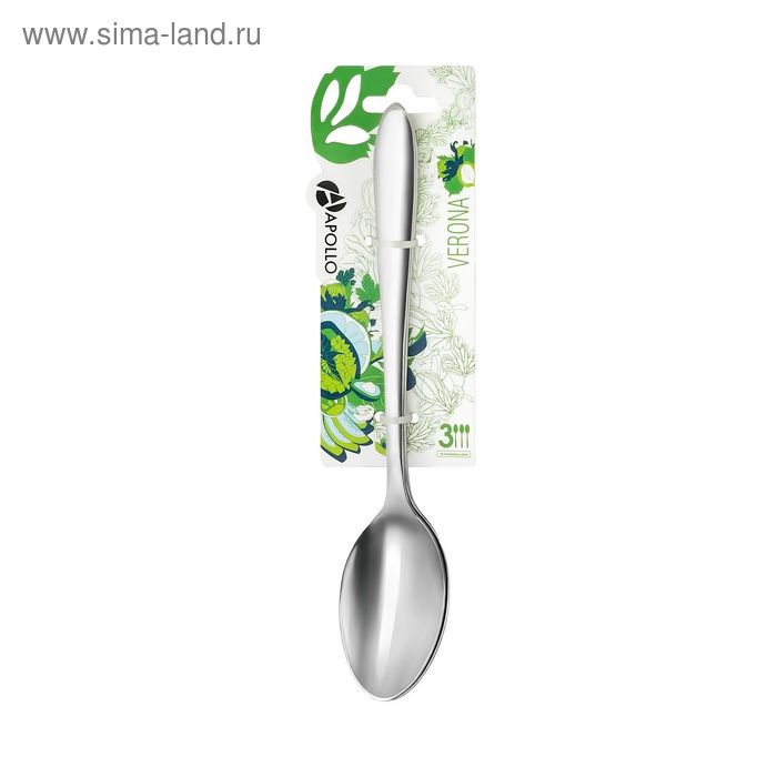 Набор столовых ложек Apollo Verona, 3 шт. - Фото 1