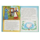 Любимые авторы «Сборник. Сказки». Автор: братья Гримм - Фото 2