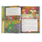 Любимые авторы «Сборник. Сказки». Автор: братья Гримм - Фото 3