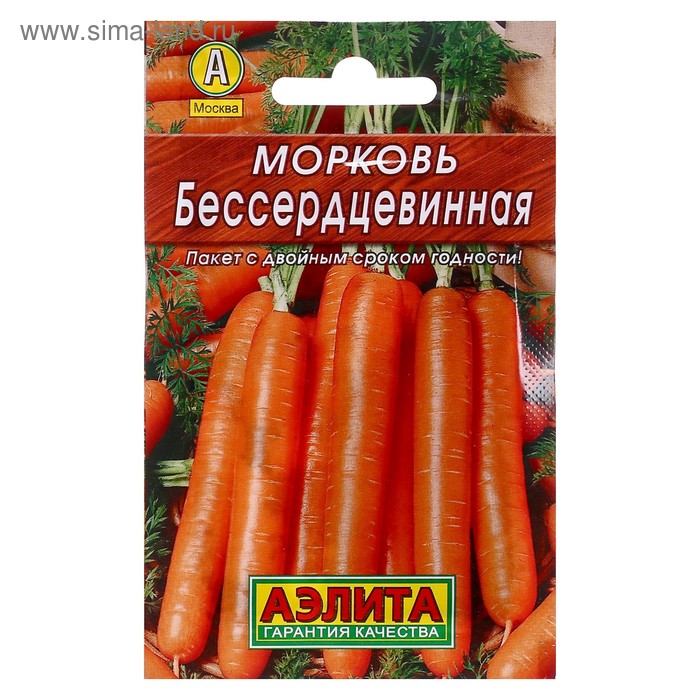Семена Морковь "Бессердцевинная" "Лидер", 2 г , - Фото 1