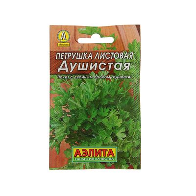 Семена Петрушка листовая «Душистая», 2 г, «Аэлита»