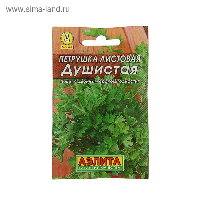 Семена Петрушка "Душистая" листовая "Лидер", 2 г , - Фото 1