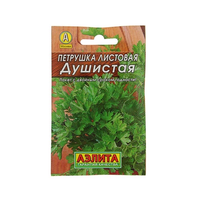 Семена Петрушка листовая «Душистая», 2 г, «Аэлита»