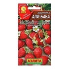 Семена Земляника «Али Баба», ремонтантная, 0.04 г, «Аэлита» - Фото 5