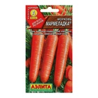 Семена Морковь «Мармеладка», 2 г, «Аэлита» - Фото 4