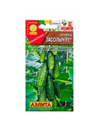 Семена Огурец "Засолыч" F1, раннеспелый, партенокарпический, 10 шт. - фото 808711319