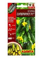 Семена Огурец «Суперхруст», F1, 10 шт., «АЭЛИТА» - Фото 1