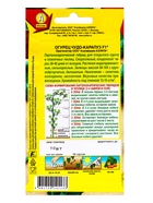 Семена Огурец "Чудо карапуз F1", 10 шт. - фото 808854701