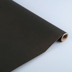 Бумага упаковочная крафт "Чёрный", 0,7 x 10 м - Фото 1