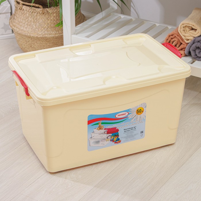 Контейнер для хранения игрушек с крышкой, 50 л, 61×39×32 см, на колёсах, слоновая кость - Фото 1