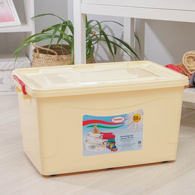 Контейнер для хранения игрушек с крышкой, 50 л, 61×39×32 см, на колёсах, слоновая кость