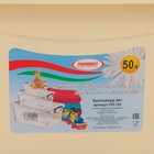 Контейнер для хранения игрушек с крышкой, 50 л, 61×39×32 см, на колёсах, слоновая кость - Фото 3