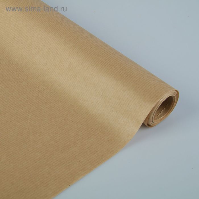 Бумага упаковочная крафт 0,7 x 10 м - Фото 1