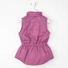 Жилет для девочки "REGGIE", рост 122 см, цвет фиолетовый CS17-05 - Фото 3