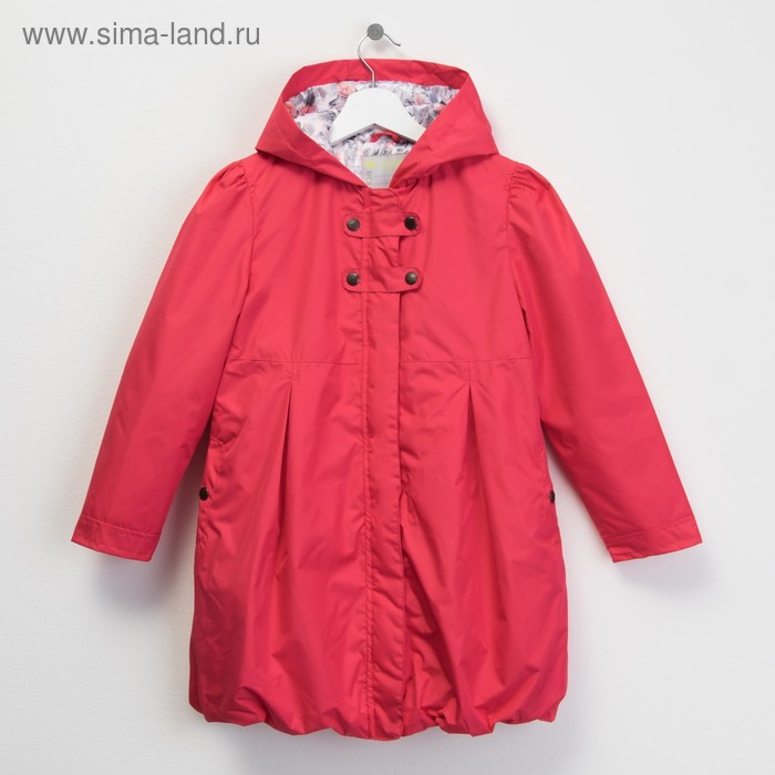 Куртка для девочки "BARBARA", рост 122 см, цвет розовый CS17-06 - Фото 1