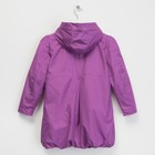 Куртка для девочки "BARBARA", рост 116 см, цвет фиолетовый CS17-06 - Фото 2