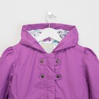 Куртка для девочки "BARBARA", рост 128 см, цвет фиолетовый CS17-06 - Фото 3