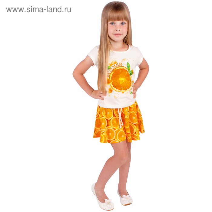 Футболка для девочки "Апельсины", рост 98 см (52), цвет сливки, принт апельсины ДДК164001 - Фото 1