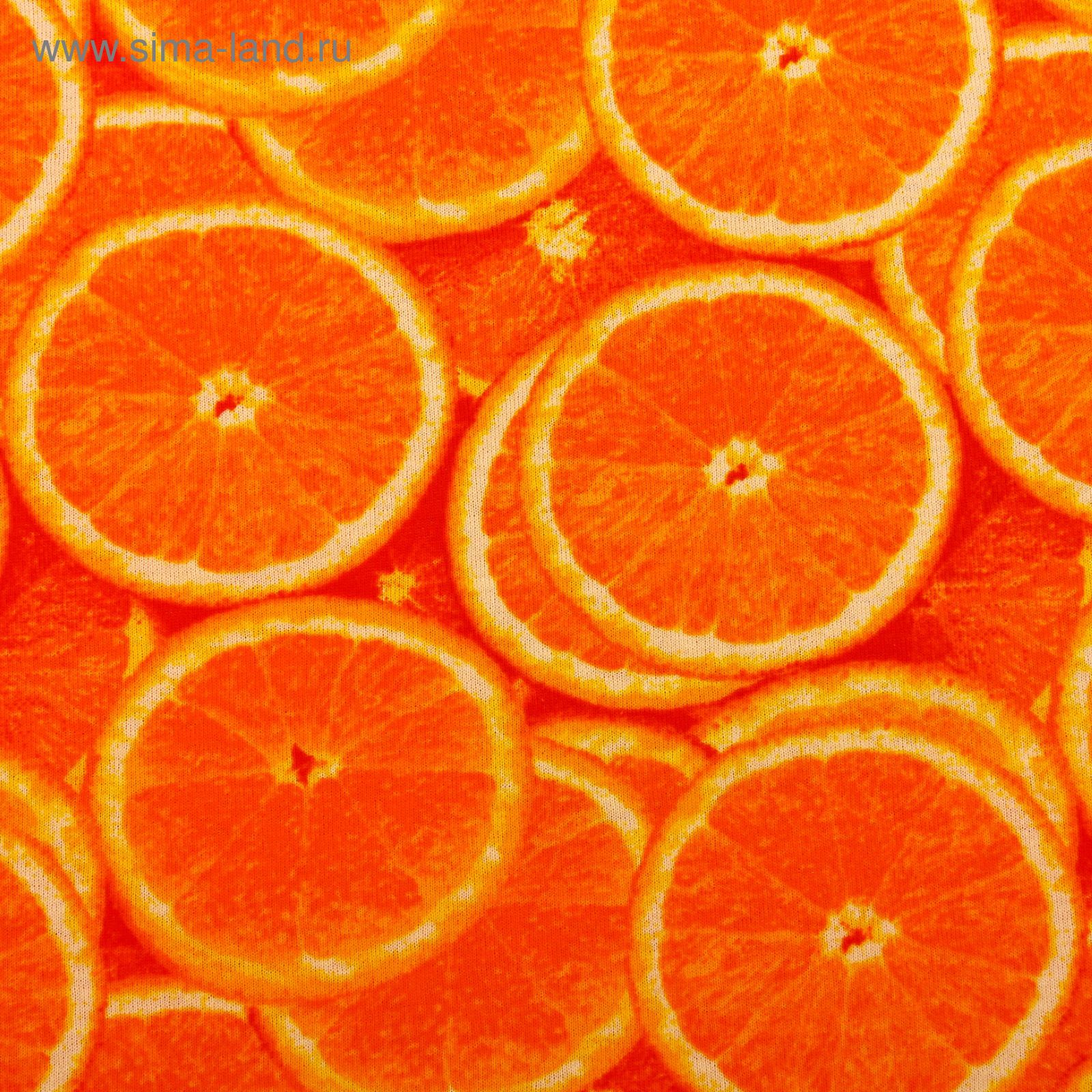 Апельсиновый цвет. Включи ему оранжевый. Оранжевый фон. Оранжевый фон. Оранжевый фон для фотошопа однотонный.