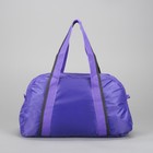 Сумка спортивная, отдел на молнии, наружный карман, цвет фиолетовый - Фото 3