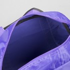 Сумка спортивная, отдел на молнии, наружный карман, цвет фиолетовый - Фото 5