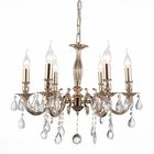 Люстра FANTASMA 6x40Вт Е14 белый 58x58x95см - Фото 2