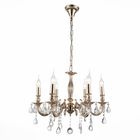 Люстра FANTASMA 6x40Вт Е14 белый 58x58x95см - Фото 1