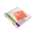 Весы напольные HOMESTAR HS-6001A, электронные, до 180 кг, 1хCR2032, стекло, оранжевые - Фото 7