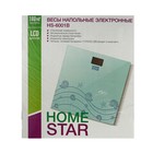 Весы напольные HOMESTAR HS-6001B, электронные, до 180 кг, 1хCR2032, стекло, голубые - Фото 8
