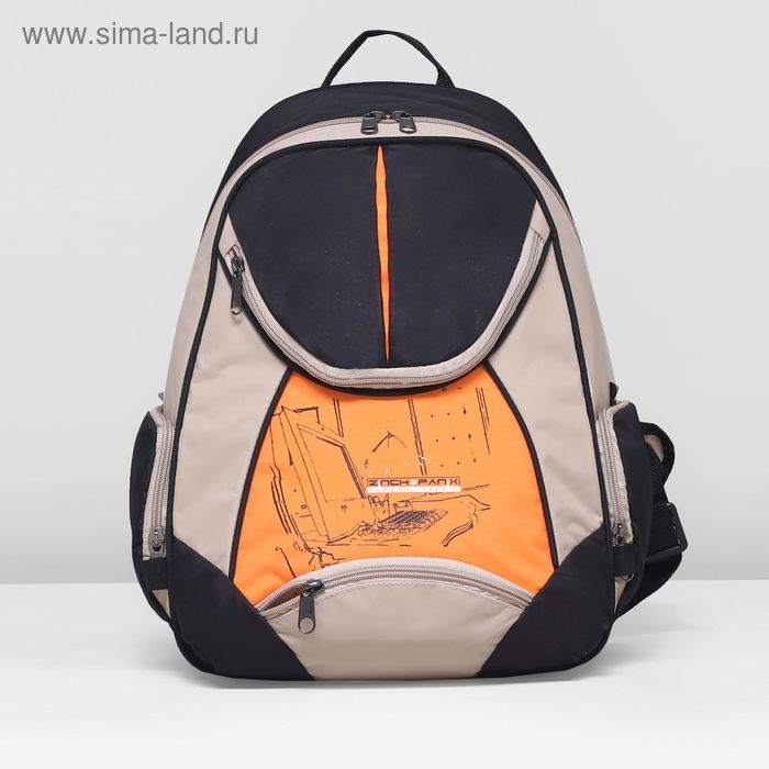 Рюкзак туристический, отдел на молнии, 2 наружных кармана, цвет чёрный - Фото 1